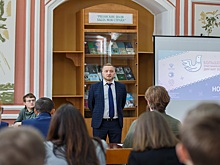 В РГУ имени Есенина 50 рязанцев написали "Этнографический диктант" офлайн