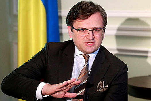 Глава МИД Украины рассказал о роли Киева в Черном море