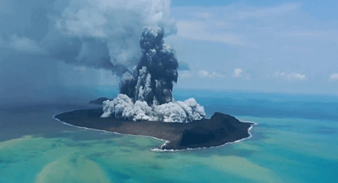 Исследователи из РФ и Казахстана изучают последствия взрыва вулкана в Тихом океане