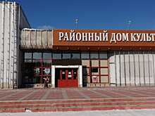 В Солнечном кинотеатр остался «без лица»