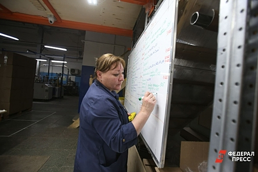 Шведская компания продала завод красок в Петербурге