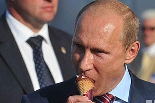 Любимое мороженое Путина вышло в лидеры рынка