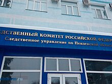 Нарушение прав пензенского инвалида привлекло внимание главы СКР