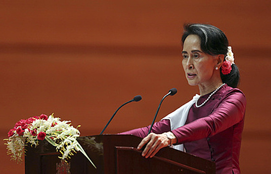 Политический лидер Мьянмы осудила нарушения прав человека в штате Ракхайн