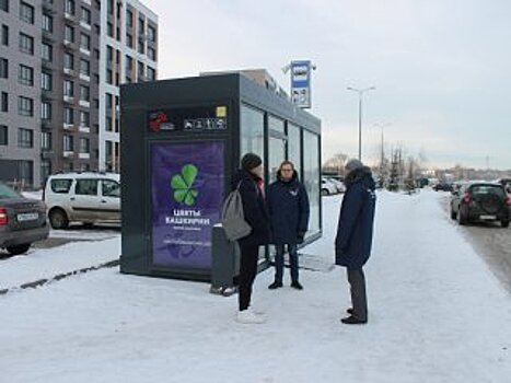 В Уфе активисты попросили решить проблему с общественным транспортом в микрорайоне «Цветы Башкирии»