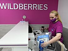 У Wildberries произошел масштабный сбой
