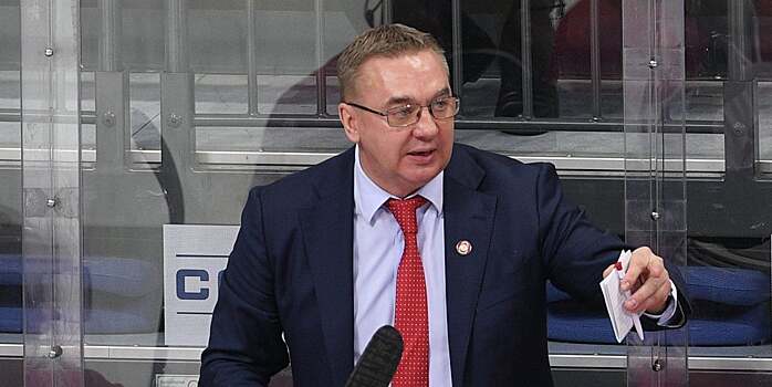 Валерий Белов: «Я готов вернуться к работе в КХЛ»