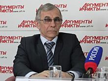 Иркутские ученые получили правительственную премию
