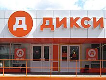 «Дикси» обновит свои магазины