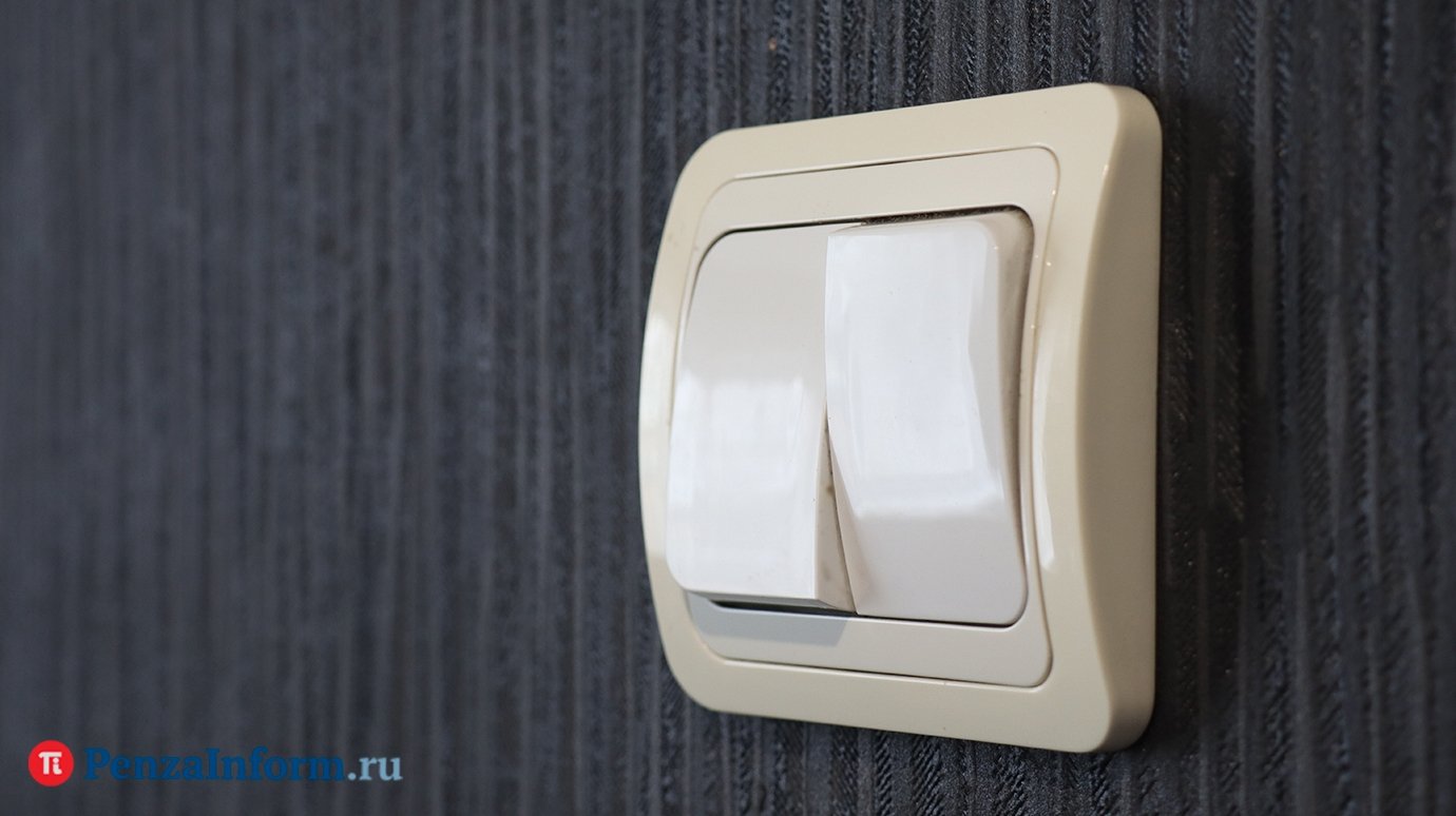 Стало известно, где в Пензе отключат свет 29 января