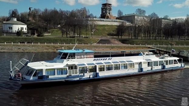 Костромской речной порт опубликовал расписание теплохода «Москва» на 2020 год