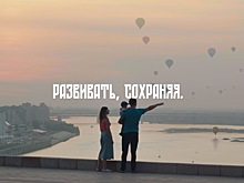 Нижегородская область победила в трех номинациях на X Всероссийском фестивале «Диво России»