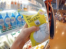 На Урале производителей продуктов накажут за нарушение правил фасовки
