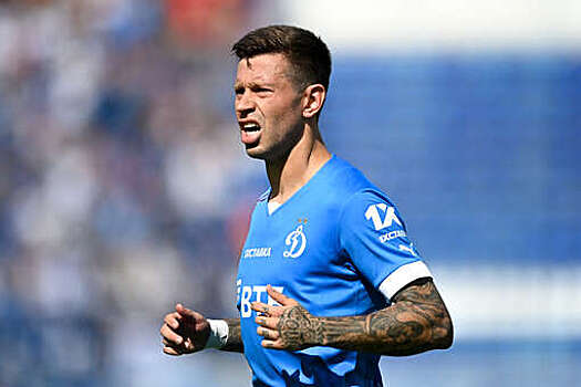 "Динамо" в серии пенальти проиграло "Оренбургу" в матче Кубка России