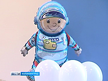 В Калининграде подвели итоги конкурса «Космическая Одиссея 2017»
