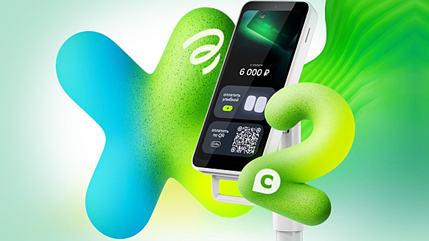 В Сбере рассказали, как получить удвоенные бонусы Спасибо