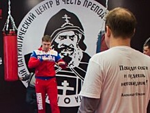 В Челябинске при православном храме открылся тренажерный зал и зал единоборств