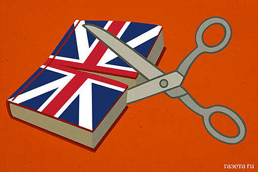 Times: ни одна страна не вошла в британский Глобальный альянс чистой энергии