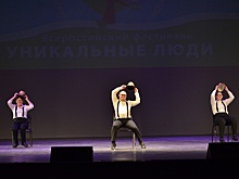 Успех инклюзивных танцоров из Глазова, потери военных в спецоперации на Украине и рост цен на алюминий: новости к этому часу