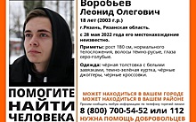 В Сыктывкаре ищут пропавшего неделю назад бритого налысо 43-летнего Михаила Кононова