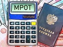 В России переселение из аварийных домов могут начать по программе комплексного развития