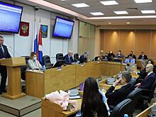 В бюджет Владивостока внесены корректировки