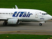 «ЮТэйр» будет летать из Москвы в столицу Чукотки