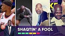 Джош Харт и Кайл Андерсон – в новом выпуске Shaqtin’ A Fool