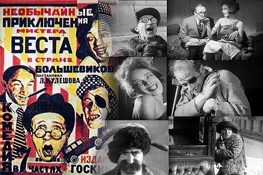 Фильм о невероятных приключениях американца в стране большевиков покажут в выставочном зале на Немчинова