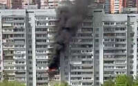 В Москве на Ленинском проспекте начался пожар в доме дипломатов