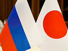 Японский депутат: отношения Москвы и Токио опустились до нуля