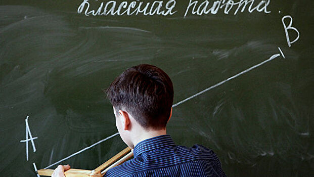 В городском округе Мытищи Московской области к 2021 году построят школу