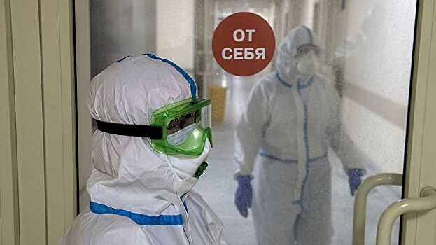 На Сахалине выявили три новых случая заражения коронавирусом