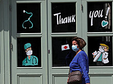 Мир после пандемии: западные СМИ строят планы и надеются на лучшее