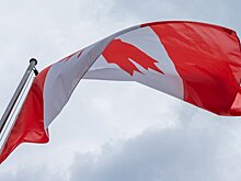 Канада расширила антироссийские санкции на 13 физлиц и 11 компаний