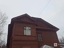 Решение о включении «Красного просвещенца» в реестр ОКН примут до конца февраля