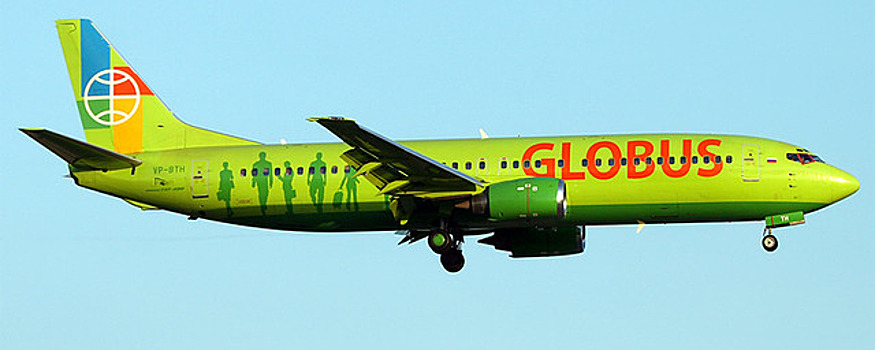 Авиакомпания «Глобус» заплатит штраф за задержку рейсов