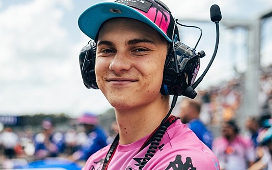 Оскар Пиастри уже подписал контракт с Williams?