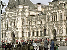 Столичный ГУМ оказался под угрозой взрыва