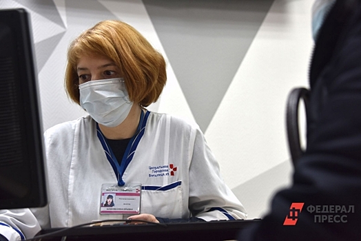 Как не заболеть гриппом: лук, чеснок и одиночество