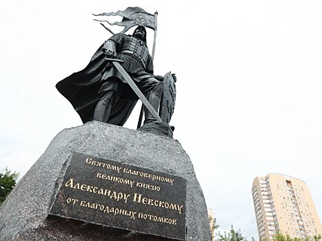 Нарышкин заявил, что слова Невского о тех, кто придет в Россию с мечом, все еще актуальны
