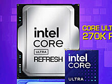 Intel Core Ultra 7 270K Plus с частотой до 5,5 ГГц засветился в базе Geekbench