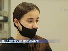 Донской государственный технический университет переходит на цифровую версию документа