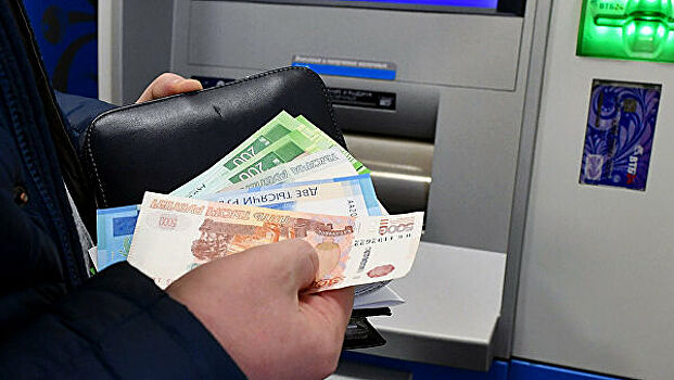 Вкладчикам рухнувших российских банков помогут по-новому