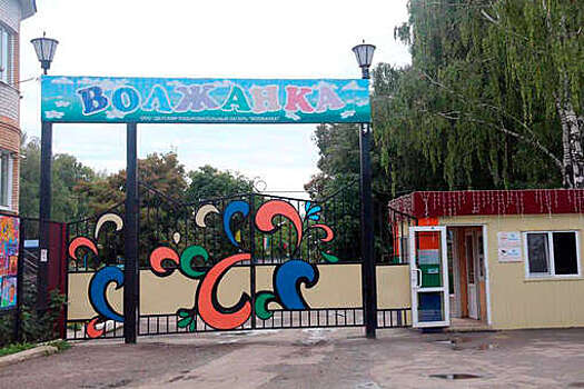 112: в Ульяновской области мужчина ночью ворвался в лагерь и заставил детей чистить зубы