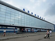 Иркутский аэропорт могут перенести за городскую черту после 2025 года