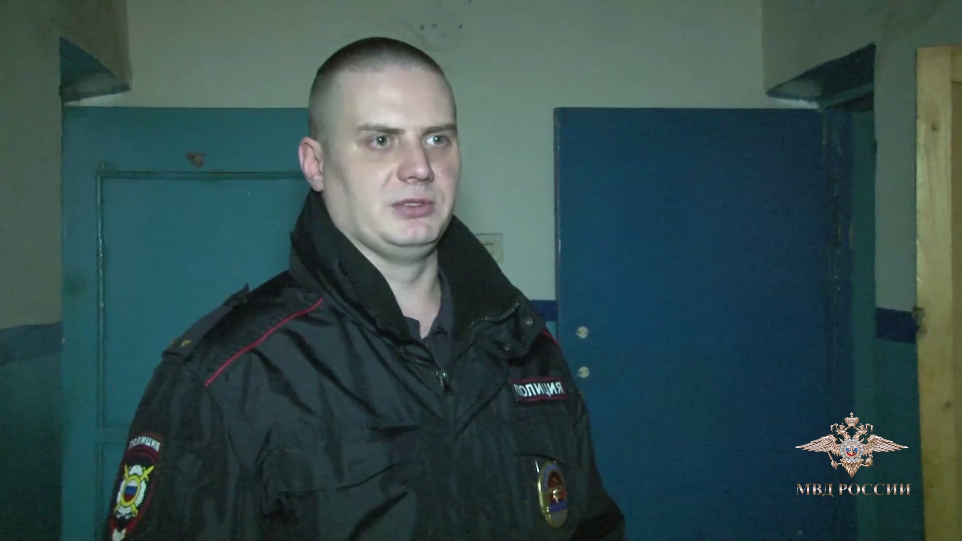 Владимир Колокольцев представил к государственной награде участкового уполномоченного полиции из Архангельской области, который спас двух женщин из горящего дома