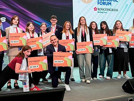 Собянин: количество школ с предпринимательскими классами выросло с 44 до 223