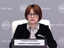 Журналисты увидели намек на ускорение в новой броши Набиуллиной