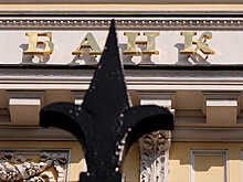Банки готовы блокировать украденные деньги на счетах кибермошенников